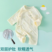 夏装6连体睡衣纯棉长袖宝宝衣服023月夏季薄款一新生婴儿儿衣服男