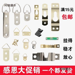 �����h�b����ÿ���� �V���Ʈ�����h����� �M15��̫��