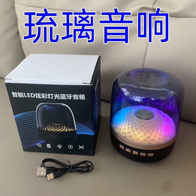 国境を越えた人気のガラスランプブラックゴールドコレクションBluetoothスピーカー雰囲気ライトギフトホームデスクトップ透明な雰囲気オーディオ|undefined