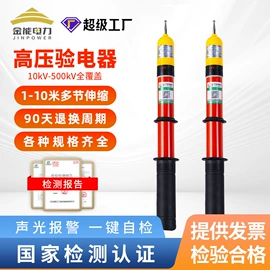 绝缘胶板;绝缘手套;仓储车间用梯