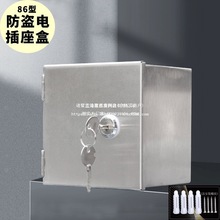 86Ͳˮi늄܇늷ֳ늷IP䓺Ў