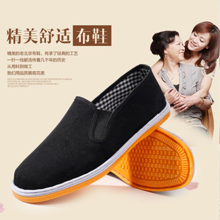 �A�^��Ь�п��⴩�ֹ���Ь���ֹ����Bţ��ױ�������Ь���ڷ���