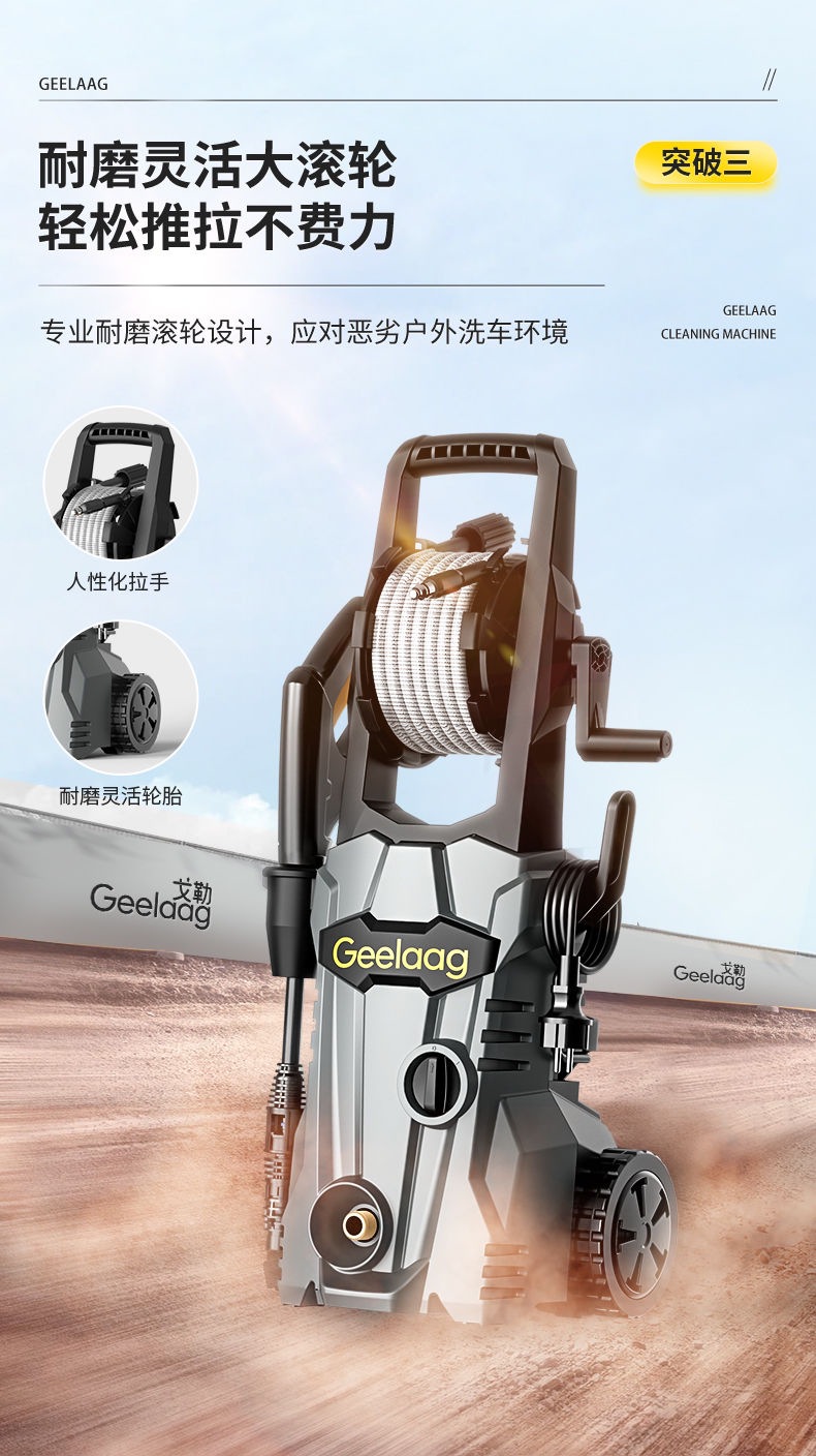 Car Wash Artifact High-Pressure Car Washing Machine High-Pressure Water Gun Cleaning Machine 220V Household Commercial Car Wash Water Gun High-Pressure Gun