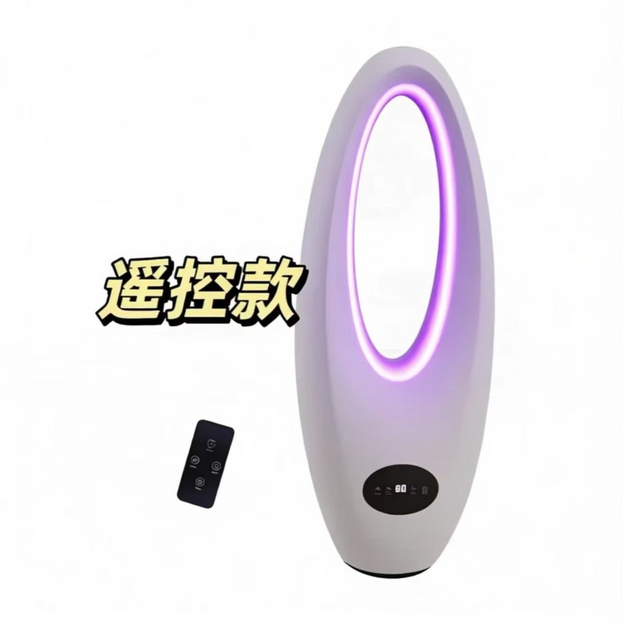 New Model of Household Air Circulation Fan, Vertical Fan, Silent Convection Fan, Floor-Standing Electric Fan, Bladeless Tower Fan