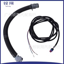 18 英寸传输线适配器线束 4L60E 至 4L80E 带 VSS LS1 LM7 LQ4 5.