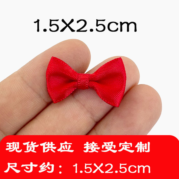 Small solid color accessory with bow