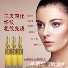 yAҺ۽Ǽy~βyaˮΒɜ\ƿԭҺ