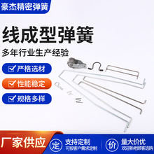 �����ֳ�֧��304���P䓿��ɾ������ۏ����ͮ��Ώ��ɾ����͏���