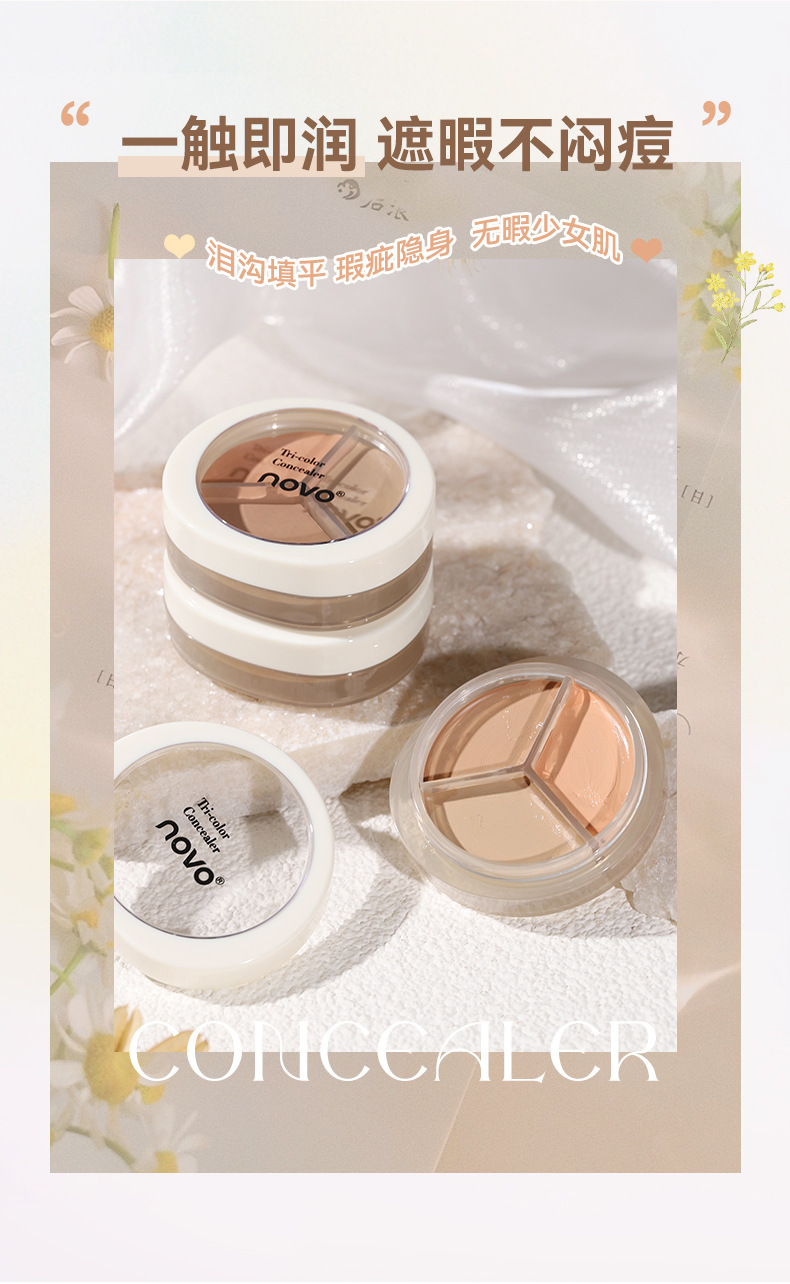 novo Pure and Light Three-Color Concealer Hydrates and moisturizes without powder clog, covering acne marks, spots and tear troughs. Concealer palette details Picture