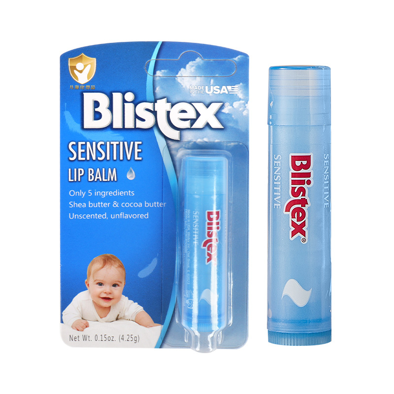 (2개) 미국 블리스 텍스 바이 레이 립스틱 4.25G SPF15 오리지널 플라워 맛 가을과 겨울 보습 립스틱