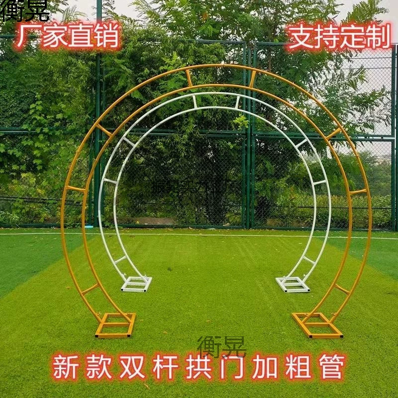 Новые свадебные аксессуары: круглая двухстоечная цветочная дверь, искусственные цветы, уличное железное фоновое украшение, арочная арка-полка