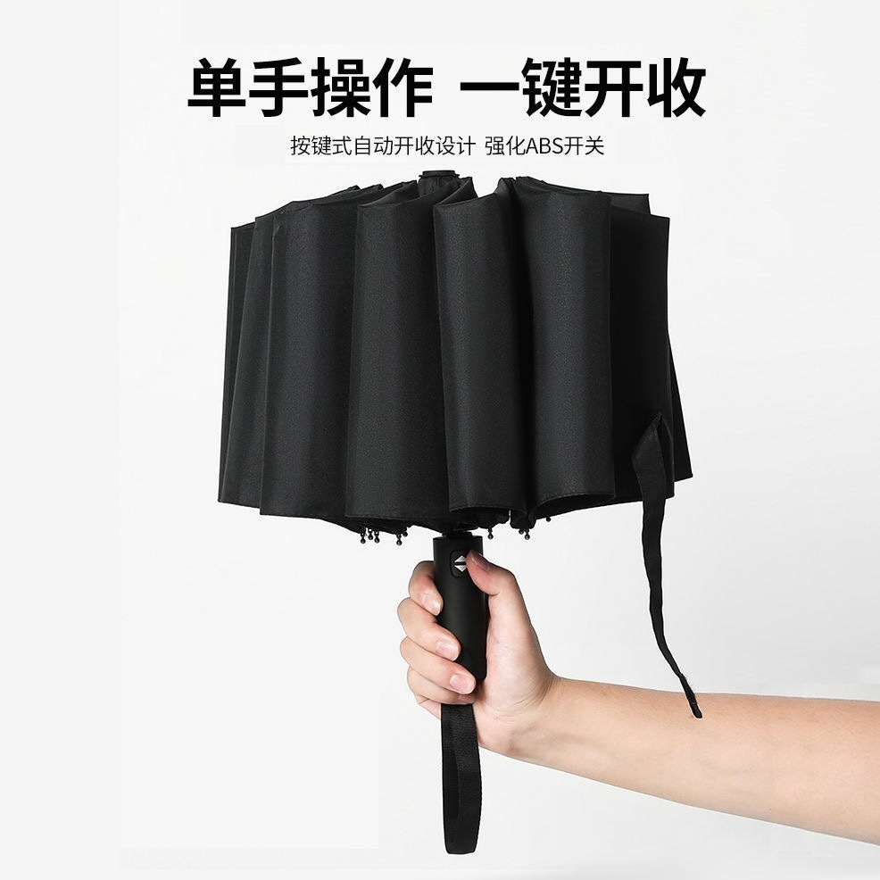 Un gran número de paraguas plegables automáticos sólidos para hombres y mujeres grandes paraguas solares publicitarios