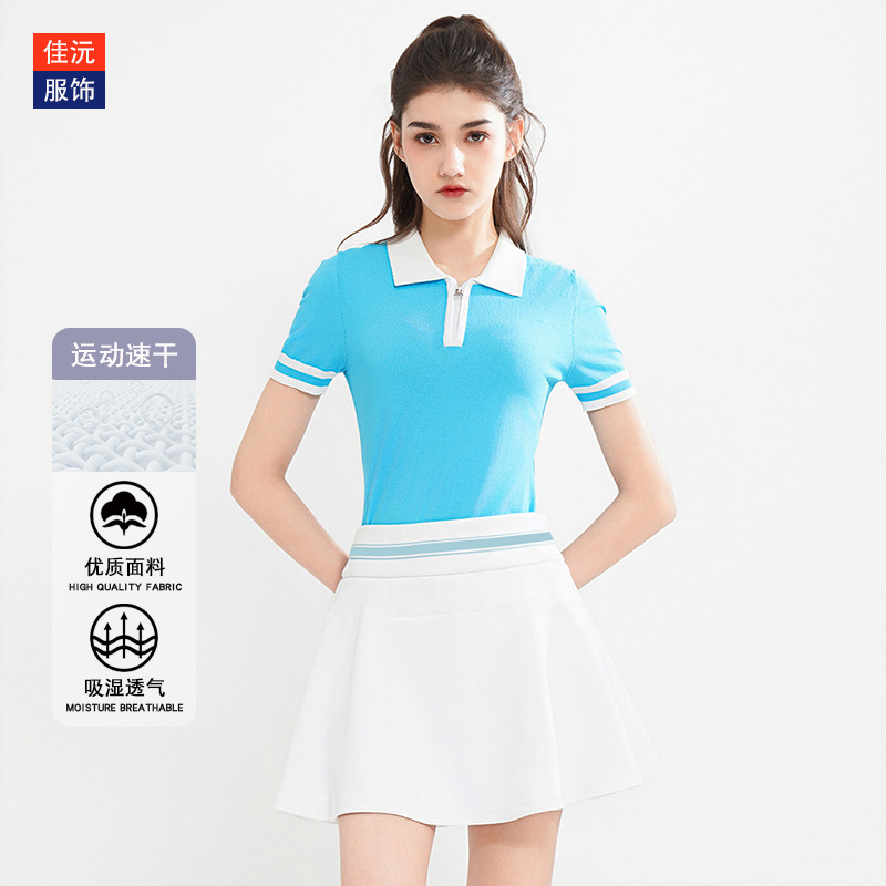 Customized Golf Women's Short-Sleeved T-Shirt Summer Fashion Slim Slim Zipper Lapel Sports Quick-Drying Polo Shirt