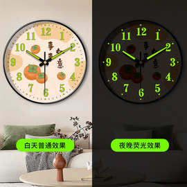恒盛时创意夜光挂钟现代简约客厅装饰时钟表吸光发光荧光钟