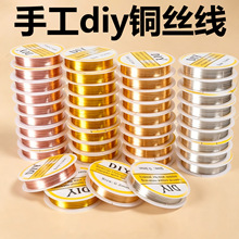 ��ɫ�ֹ�diy�~�z������龎�����Ͻ��پ�ˮ���@�����z�����~��