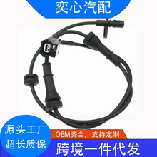 ABS�������������ղ�47901-3DA0A ALS2405 5S14114�羳��Ӧ ��