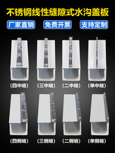 ���P��[�ξ����w����ˮ�ϳ�Ʒ��֬U�Ϳp϶��ˮ��ͥԺ�؜���ˮ��