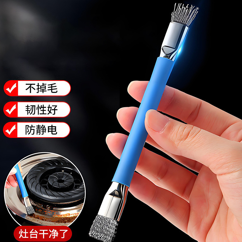 Gas Stove Cleaning Brush, Kitchen Stove Top Small Steel Brush, Powerful Stain Remover, Gas Stove Brush, Multi-Functional Brush for No Dead Corners or Gaps