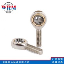 �S�җU���P���S��SA5T/K SA6T/K  SA8T/K SA10T/K SAI2T/K �S��