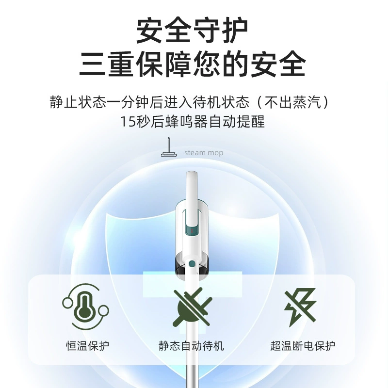 康佳 Handheld hygienic mop for home use, 2020, Birthday gift