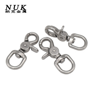 316 stainless steel scissors hook lobster buckle Eagle mouth hook keychain diving stream hook rotating spring hook