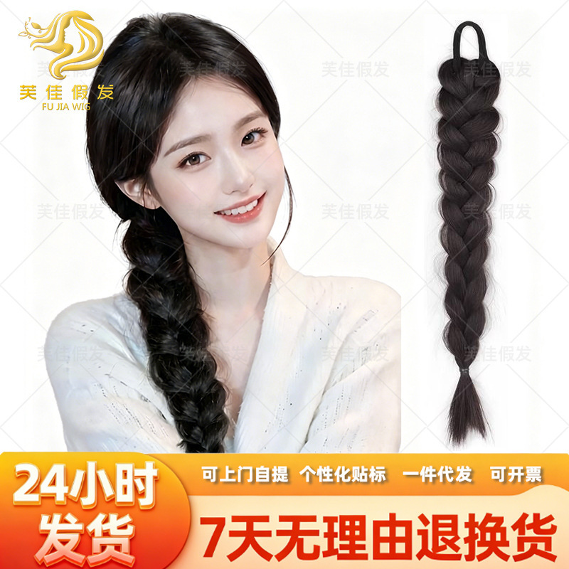 Fake Braids Children Ponytail Y2K Solid Color Double Ponytail Spice Girls Exclusive Gradient Braids Natural Fake Ponytail