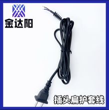 ���˶������βAC�Դ����Ҏ���^���o�׾�մ�a�C�a��SR�������L��