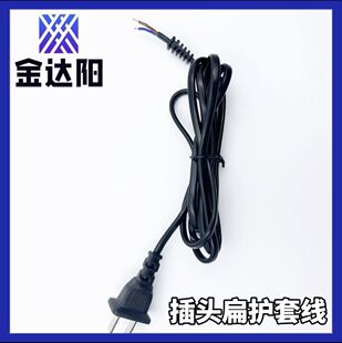 ���˶������βAC�Դ����Ҏ���^���o�׾�մ�a�C�a��SR�������L��