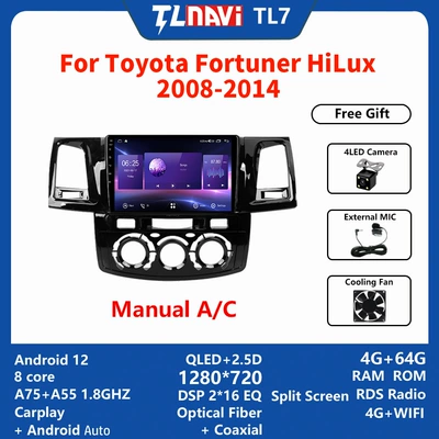 Suitable for Toyota Runner DVD Navigation - manual-4g-64g-9-inch