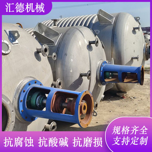 ���P�늼ӟᷴ������ș�S������304L���P����z��������շ�����