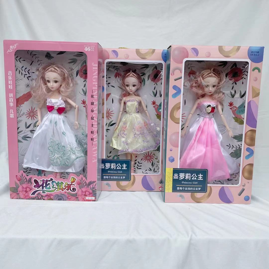 a381c1b4fe80591130f6e5274faf2f