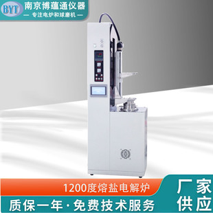1200�����}늽�t