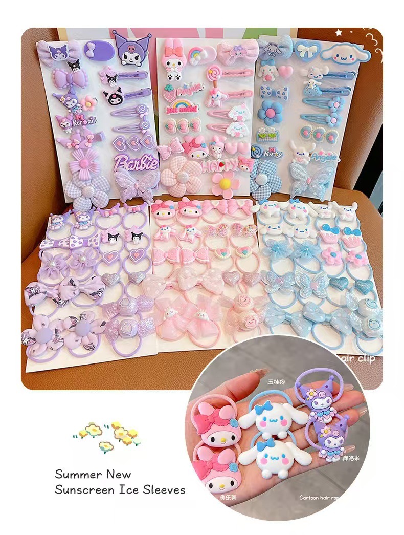 微信图片_20240616113810