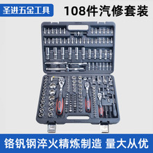 108������܇�C�޽M��������Ʒ������Ͳ�ӗU���U�D�Q�^�S�ҹ���