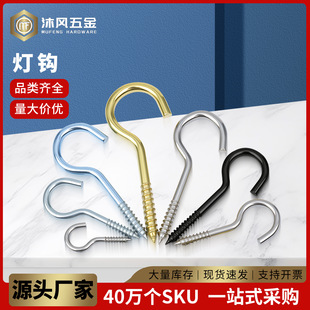 ̼��� ��\ ���\ ��ɫ �b��h �_���F��̖�����_���֔Q�ݽz