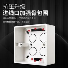 ����86���_�P�������нӾ���ͨ�ó������b�׺�PVC�����Ӿ��ۺ�