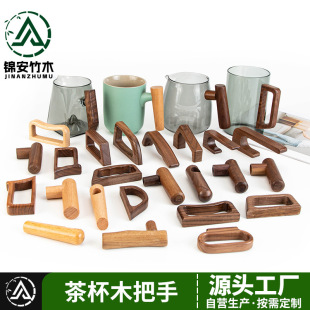 �ں��Ҳ�����ľ�ֱ��մɱ�ľ���֏N��ľ�|�ֱ��R�˱�ˮ��ľ����