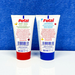 26年7般貿德國進口putzi普奇寶兒滋寶寶兒童牙膏1-3-6歲
