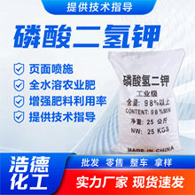 ����������ˮ̎�����_��������I����ˮ̎���I�BҺ��������