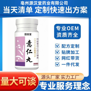 �����������谢�z޲���ʉ�Ƭ�ǹ���������ƴ��౬�����l���lO EM