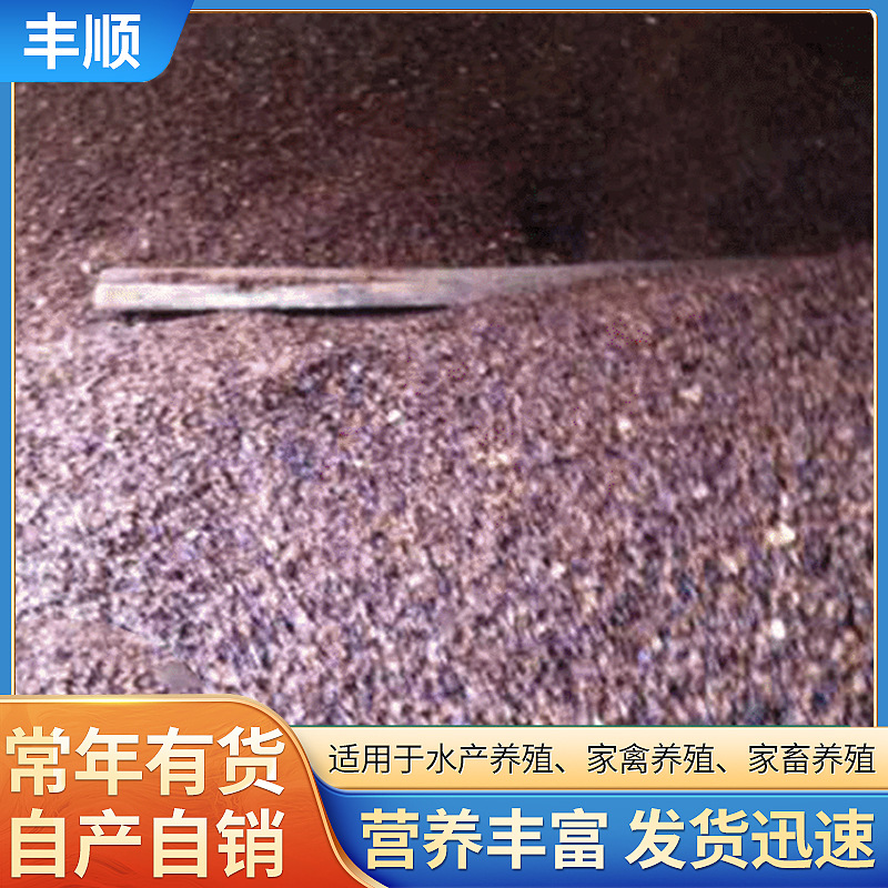 杭嘉湖沿海水产饲料蚕蛹粉 诱食水产鲢鱼饲料 野钓打窝饵料干蚕蛹