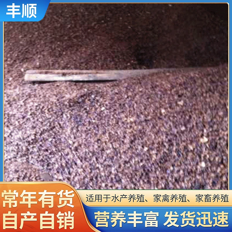 Прибрежный водный корм Hangjiahu куколка порошок куколки тутового шелкопряда