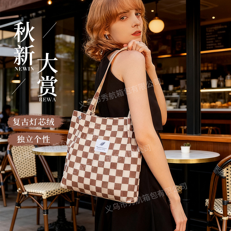 ins风简约灯芯绒帆布包双肩带帆布袋旅行外出收纳包女包单肩包