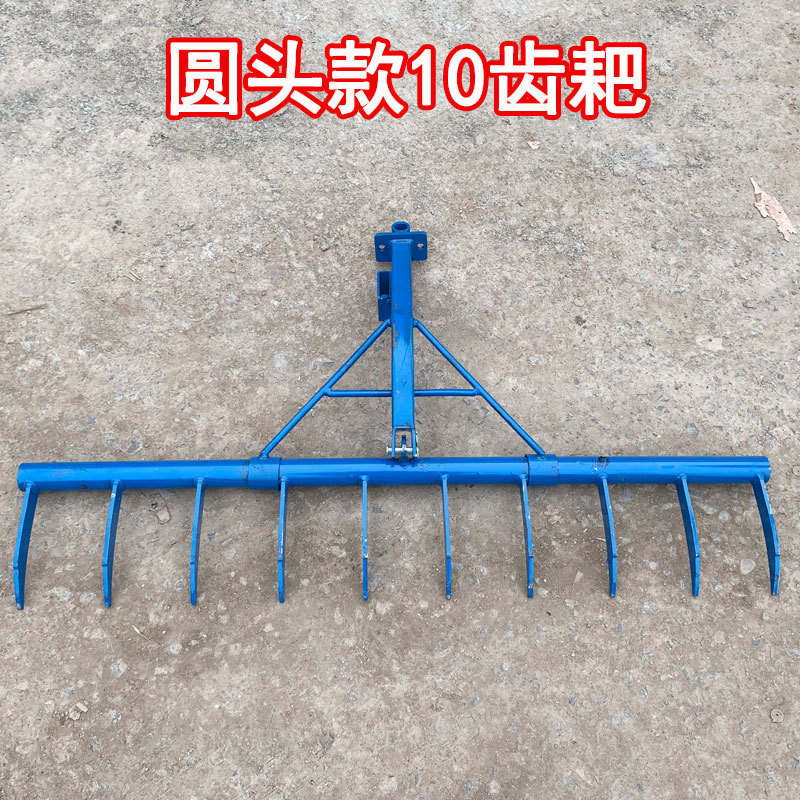 微耕机耙可调向式平田十齿耙水田旱地两用钉耙柴油旋耕机通垒德株