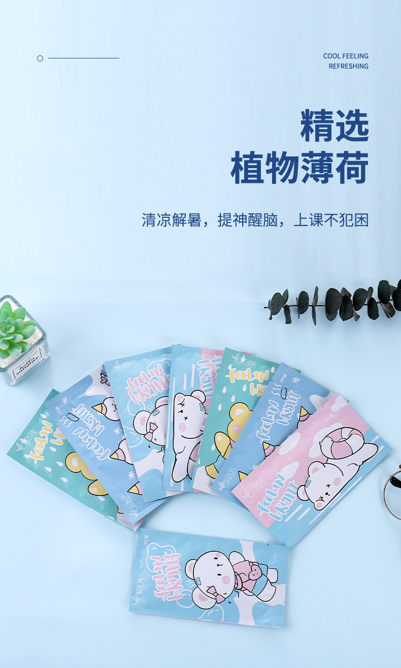 t94167617406283163626115422621