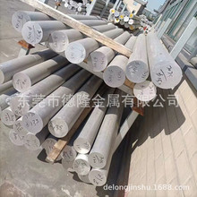 ����5A03-H24�X�Ͻ��� �X��5A06�X�� 5A41�X�� �o�p�X�� ������