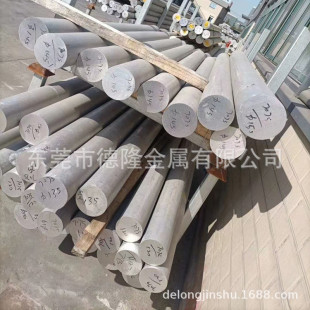 ����5A03-H24�X�Ͻ��� �X��5A06�X�� 5A41�X�� �o�p�X�� ������