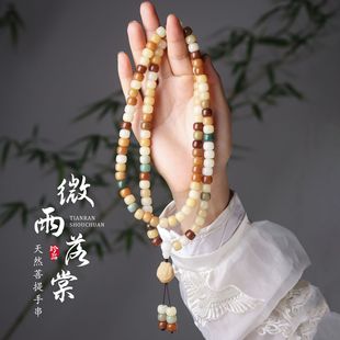 ��������������������ִ�108�w�L���Ϸ��������Ů����S��ֱ�N