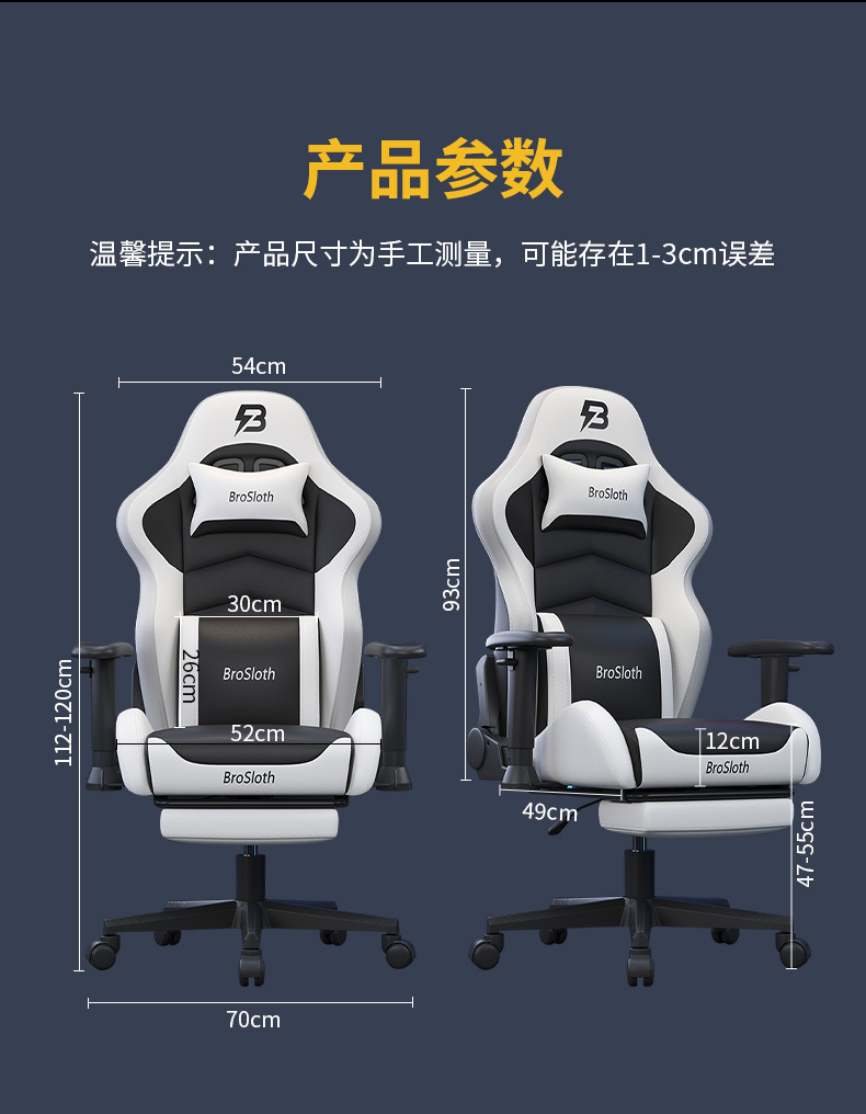 详情页_12.jpg