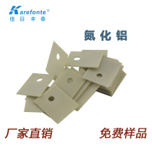 ֻմƬ  մƬTO-220/247/264/3PɢƬ